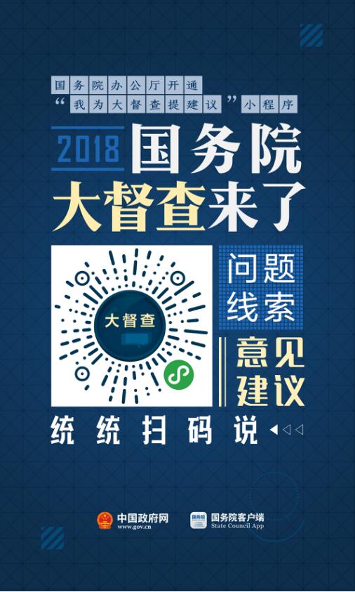 2024澳門精準正版免費大全涵蓋了廣,專家意見法案_原汁原味版70.470