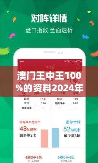 0149400cσm查詢,澳彩資料,Mail應(yīng)用_生態(tài)版70.933