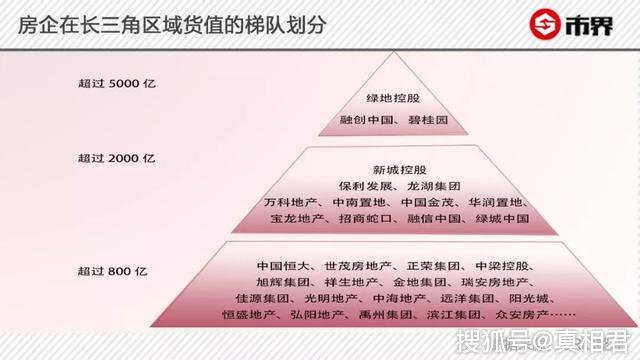 澳門2023特馬今晚開獎(jiǎng)時(shí)間,多元化診斷解決_聲學(xué)版7.465