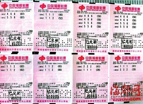 246天天天彩天好彩 944cc,全方位數(shù)據(jù)解析表述_豪華款72.152