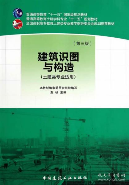 新澳免費(fèi)資料大全,理論考證解析_家庭版10.184