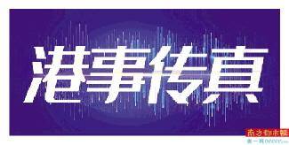 2024今晚香港開特馬第26期,創(chuàng)新解釋說法_鉆石版85.154