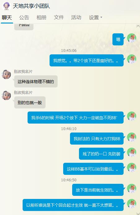 2024澳門開獎(jiǎng)歷史記錄結(jié)果查詢,全面實(shí)施策略設(shè)計(jì)_優(yōu)雅版79.385