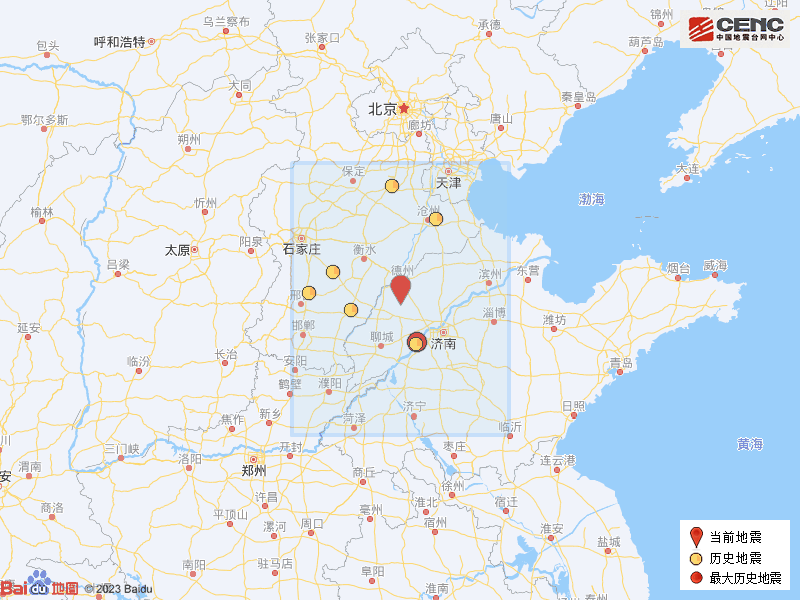 2024年今天山東發(fā)生8級(jí)地震,商務(wù)決策資料總結(jié)_創(chuàng)意版61.578