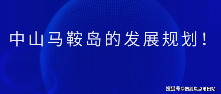 2024新澳三期必出一肖,專家權威解答_網絡版18.634