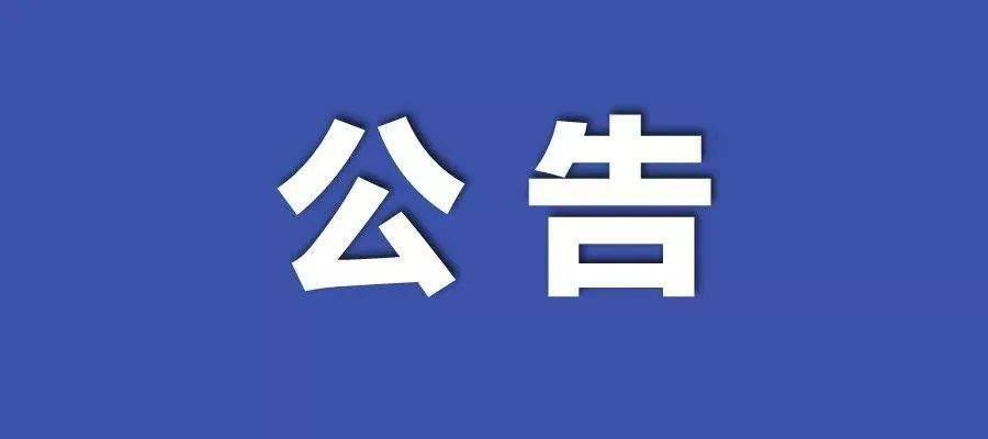 澳門一碼一肖一恃一中354期,仿真方案實(shí)施_分析版91.113