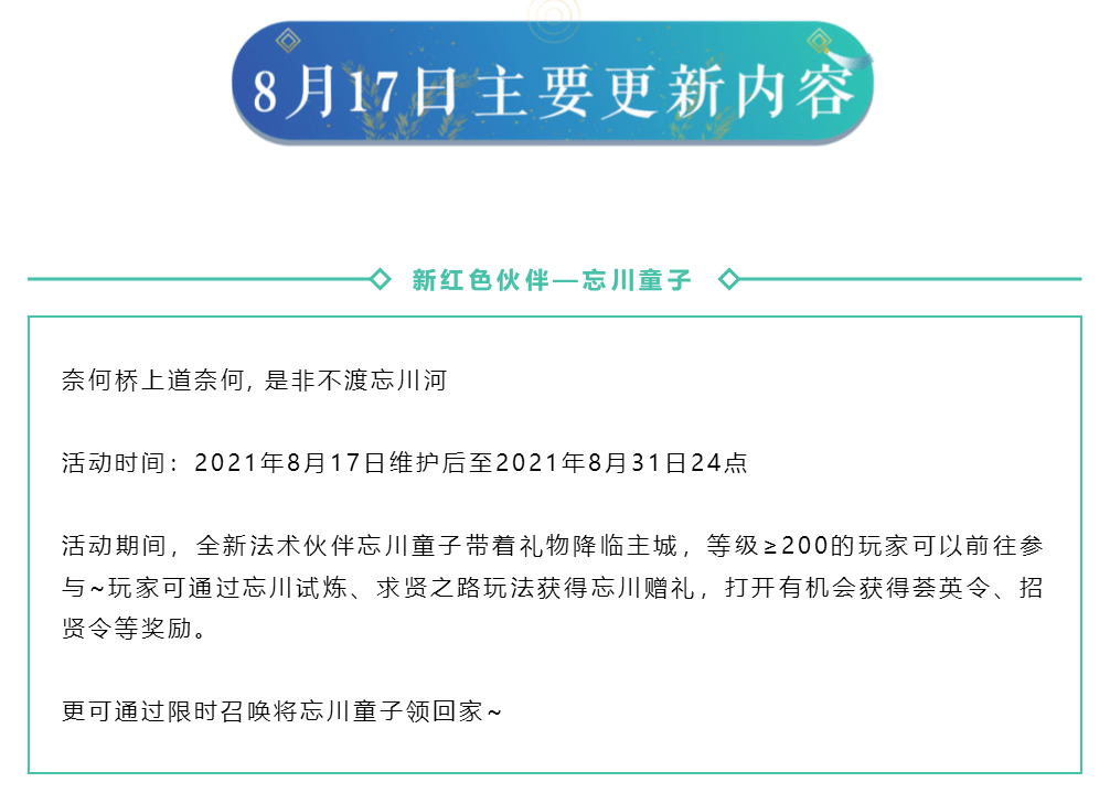 五A添盛坊青稞原漿 第127頁