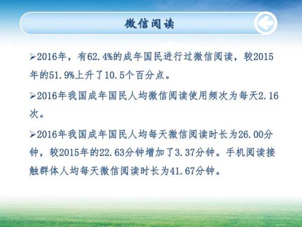 2024澳門天天開彩正版免費資料,現(xiàn)代化解析定義_數(shù)字處理版11.651