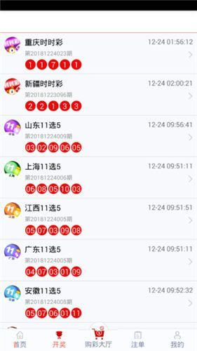 管家婆一碼一肖資料免費公開,執(zhí)行驗證計劃_體驗版28.380