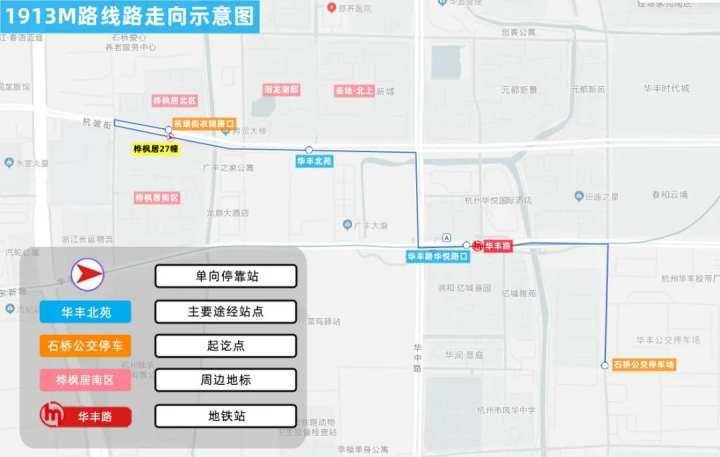 杭州泰地北上最新房價走勢與深度分析