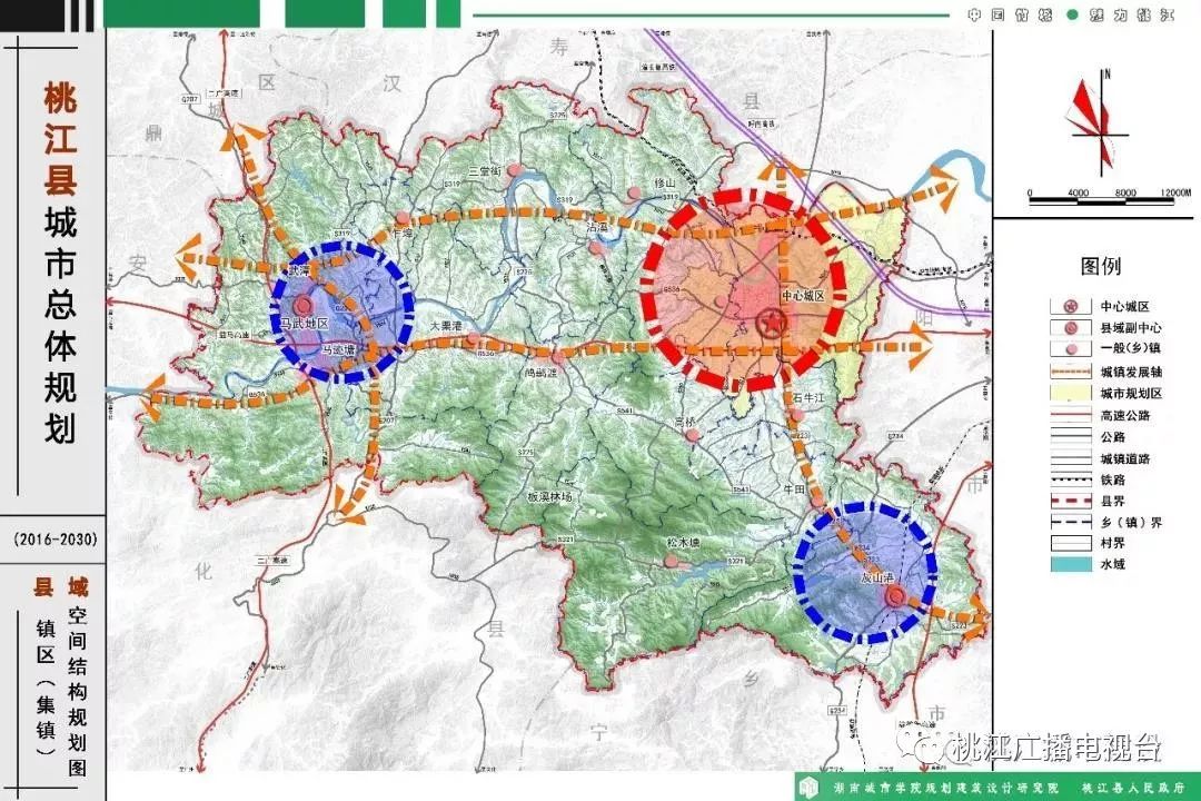 桃江最新城市規(guī)劃發(fā)布，未來城市藍(lán)圖揭曉