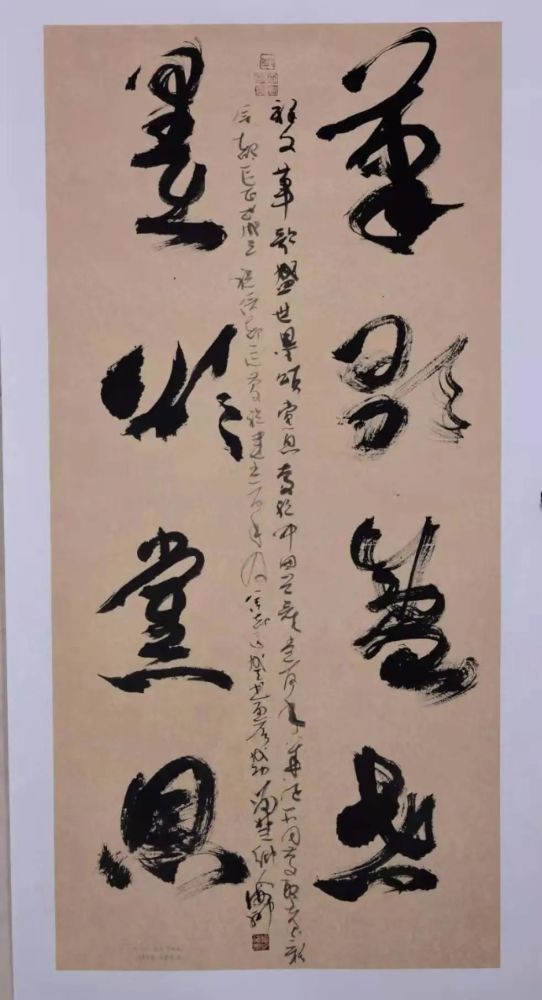 結(jié)希真琴最新作品，音樂與藝術(shù)的融合時代地位引領(lǐng)風(fēng)潮