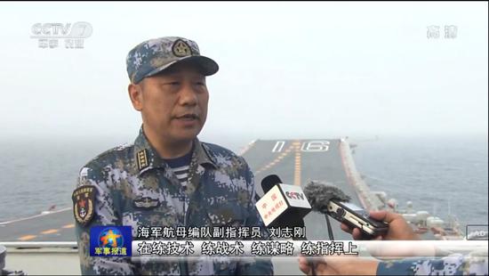 海軍顧正權(quán)最新任職揭曉