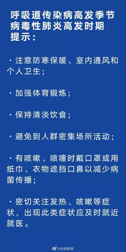 科普最新通報(bào)引領(lǐng)科技新時代浪潮