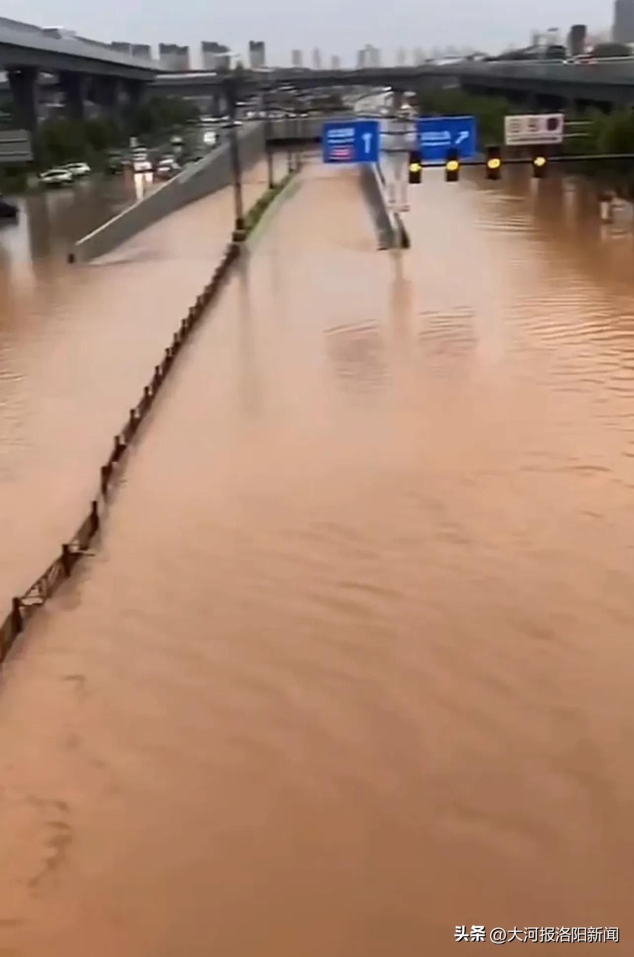 洛陽暴雨來襲，城市如何應(yīng)對(duì)挑戰(zhàn)？