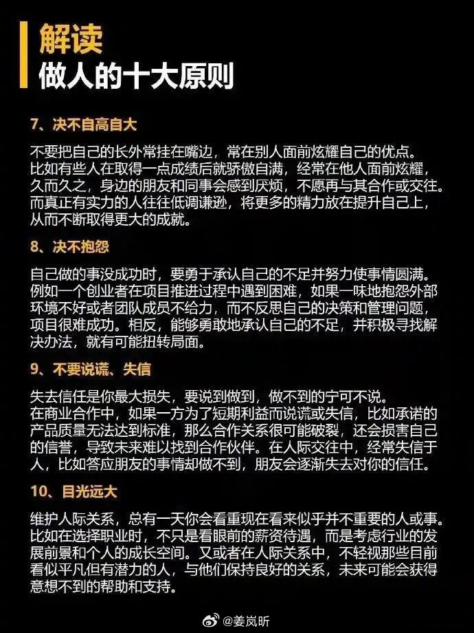 探尋小巷中的隱藏寶藏，最新捷徑規(guī)則帶你發(fā)現(xiàn)別具一格的特色小店