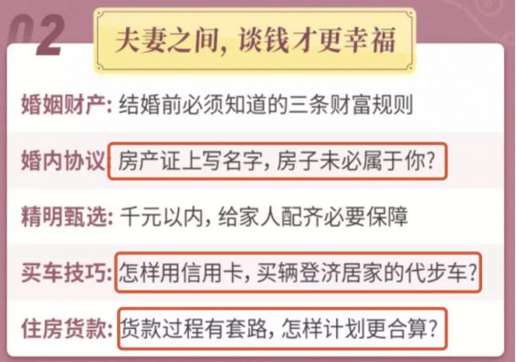 育兒知識(shí)最新爆款文案，與孩子共繪幸福的彩虹橋，育兒路上的溫馨日常探索