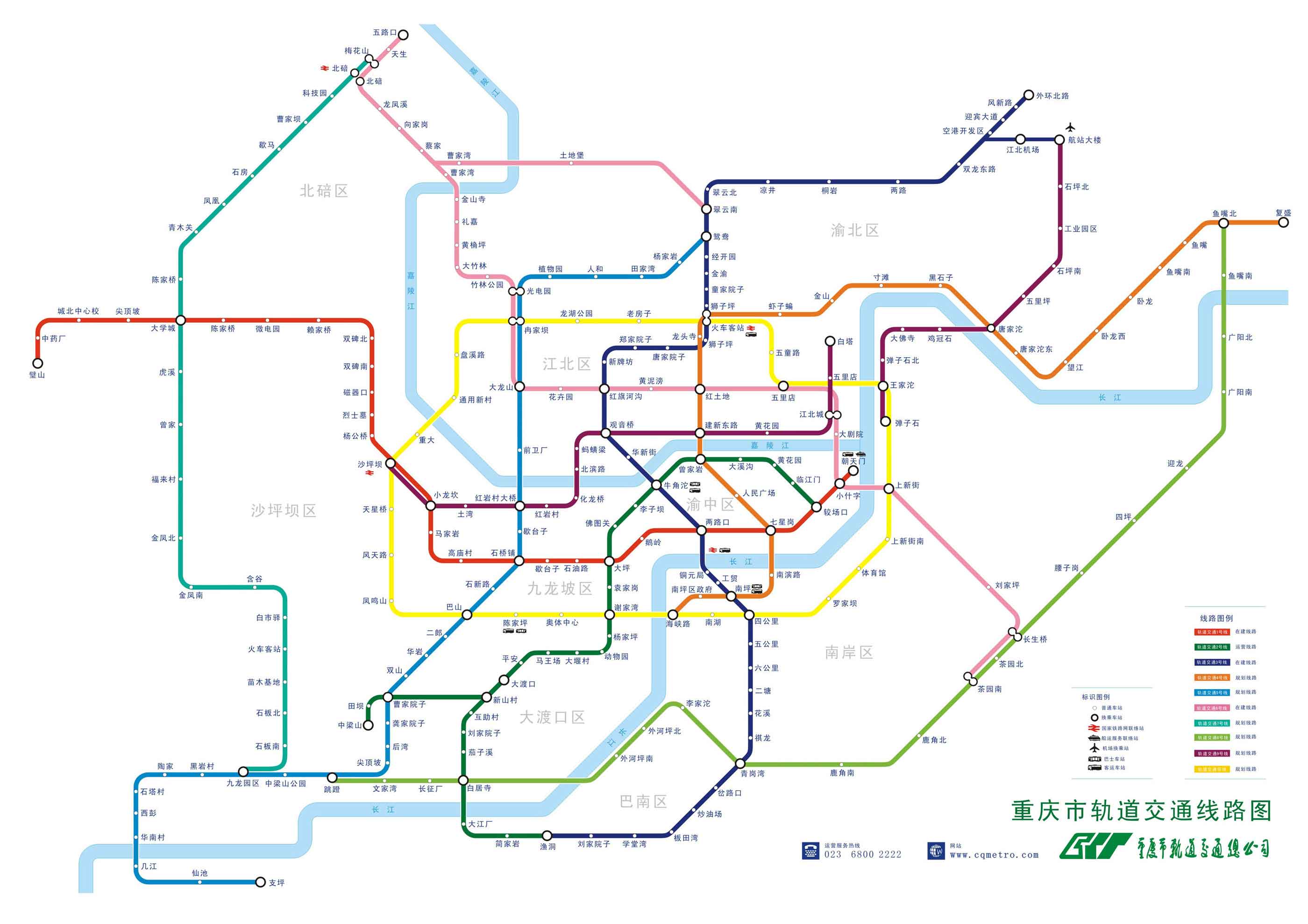 重慶地鐵最新線路，科技重塑城市，便捷生活觸手可及