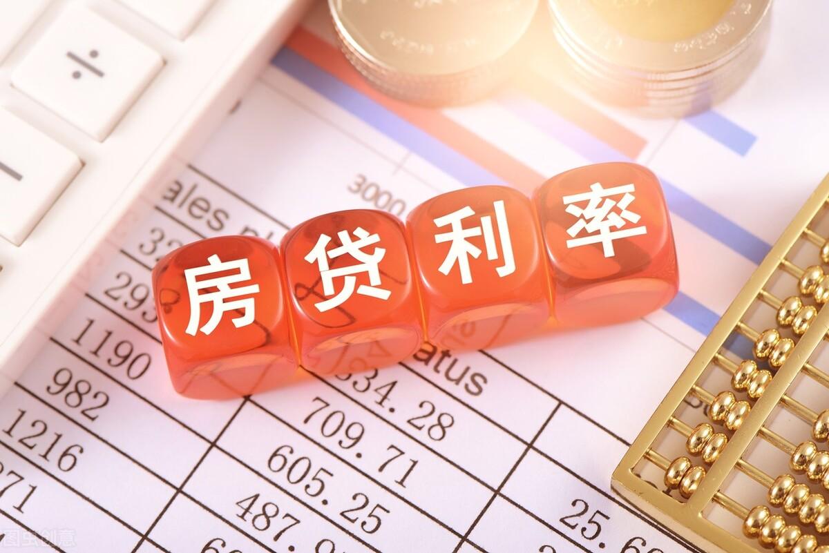 揭秘公司貸款最新利率與智能貸款科技產(chǎn)品體驗(yàn)之旅，輕松融資新時(shí)代的科技引領(lǐng)力量！