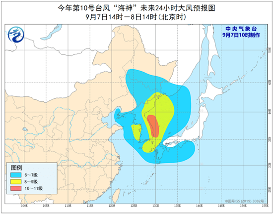 臺(tái)風(fēng)海神最新動(dòng)態(tài)，變化中的力量與學(xué)習(xí)中的成長(zhǎng)。