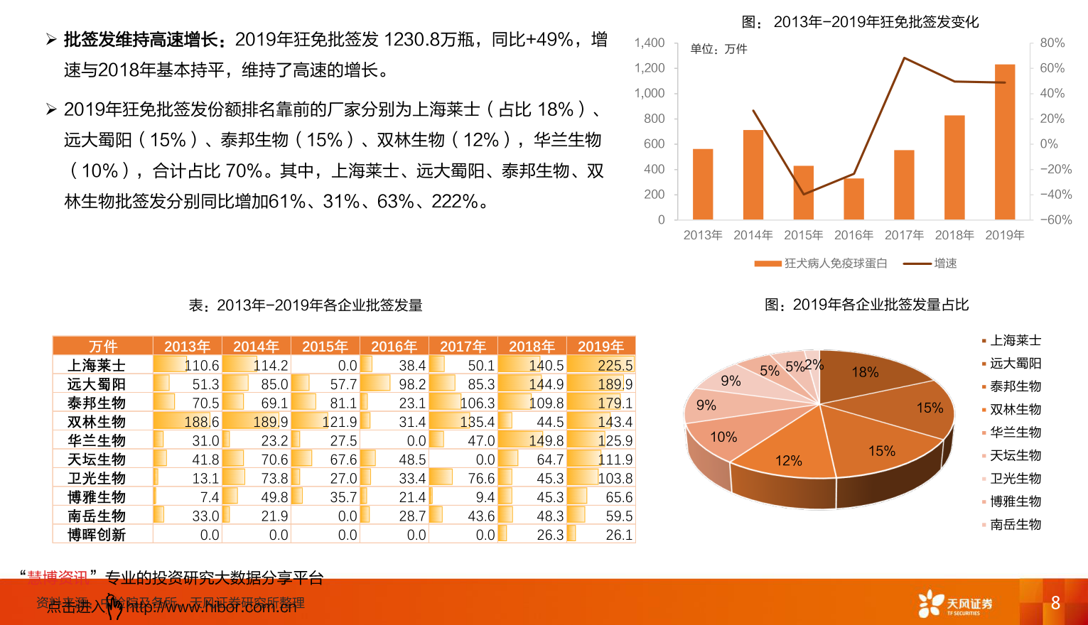 價格歷史揭秘與小巷特色小店的探秘之旅