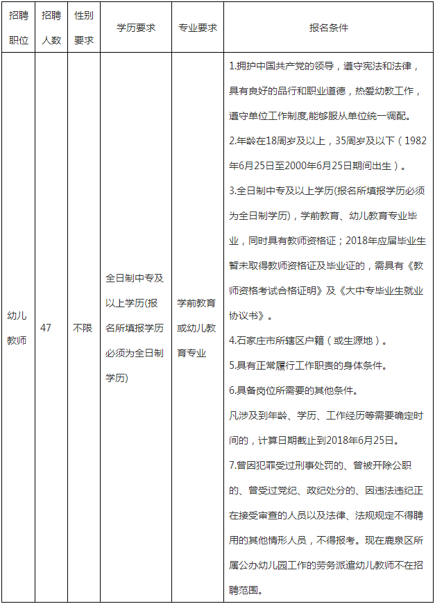 最新事業(yè)單位住房補(bǔ)貼政策詳解與指南