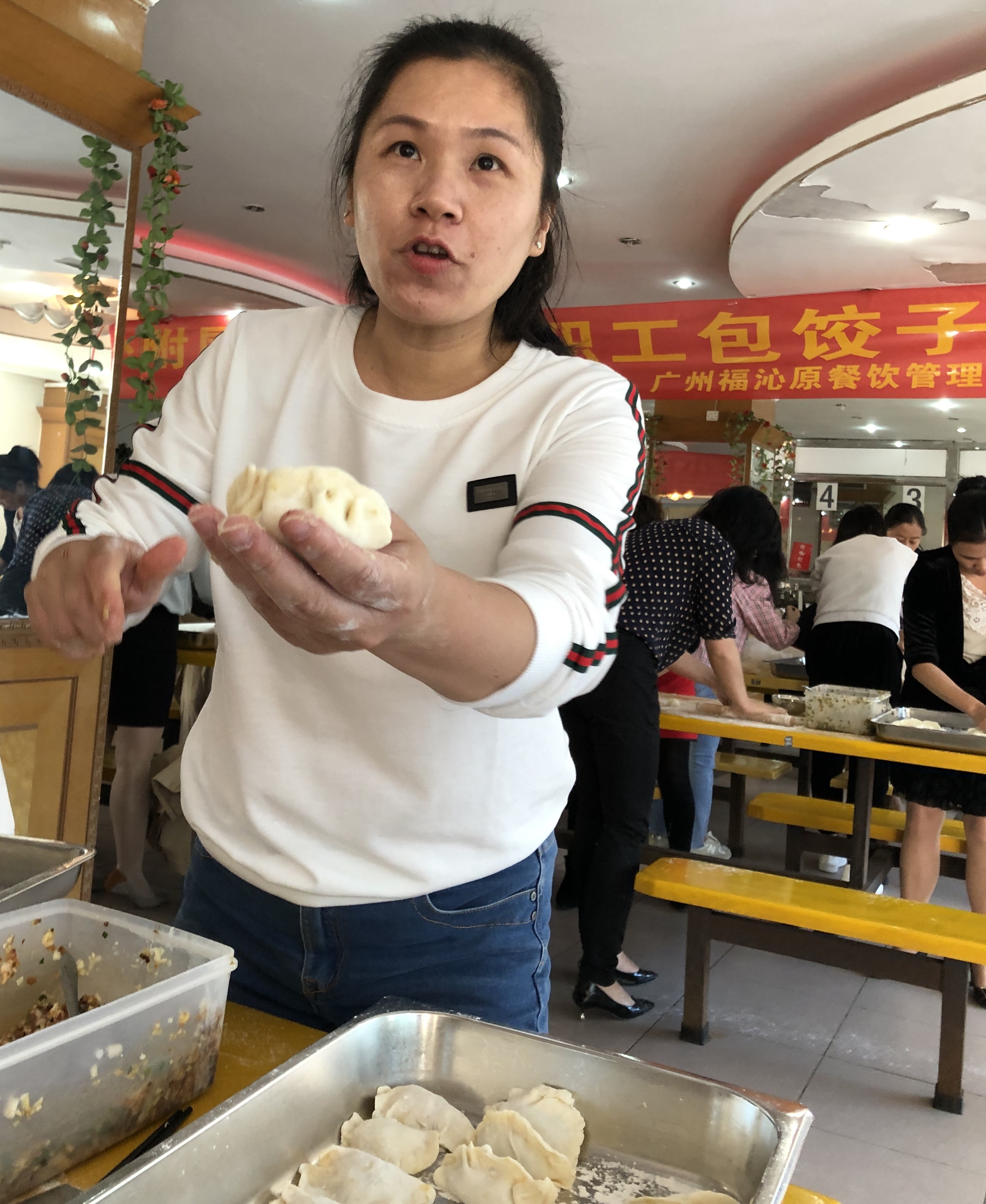 深圳餃子工招聘啟事