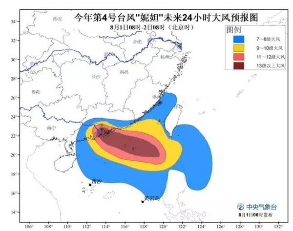 汕尾臺風最新消息，臺風日的風情與溫情故事