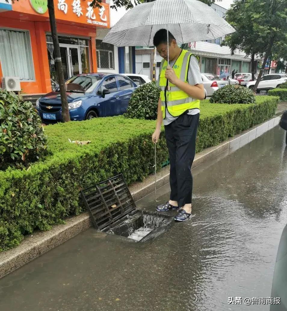 臨沂暴雨實(shí)時(shí)更新，最新暴雨動(dòng)態(tài)報(bào)告