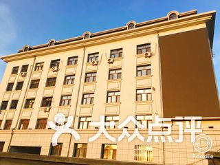 哈爾濱廣播電視大學(xué)，歷史沿革與現(xiàn)代發(fā)展概覽