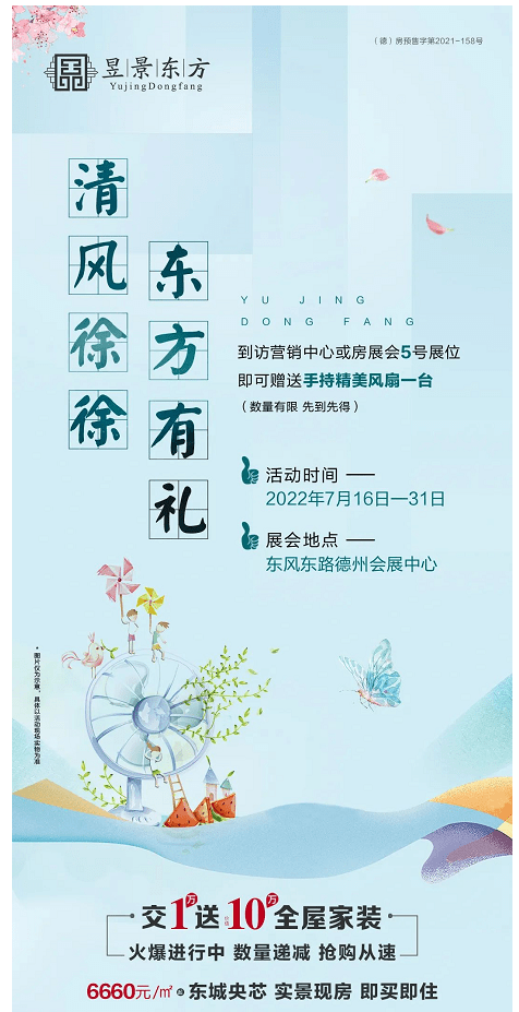 君昱風(fēng)最新動(dòng)態(tài)揭秘，小巷里的隱藏美食天堂