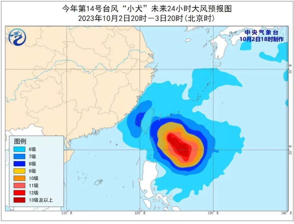 臺風(fēng)網(wǎng)最新動態(tài)，逆風(fēng)翱翔的力量與自信之歌