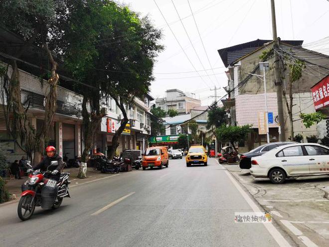 富順縣板橋鎮(zhèn)最新動(dòng)態(tài)及其地區(qū)影響深度解析