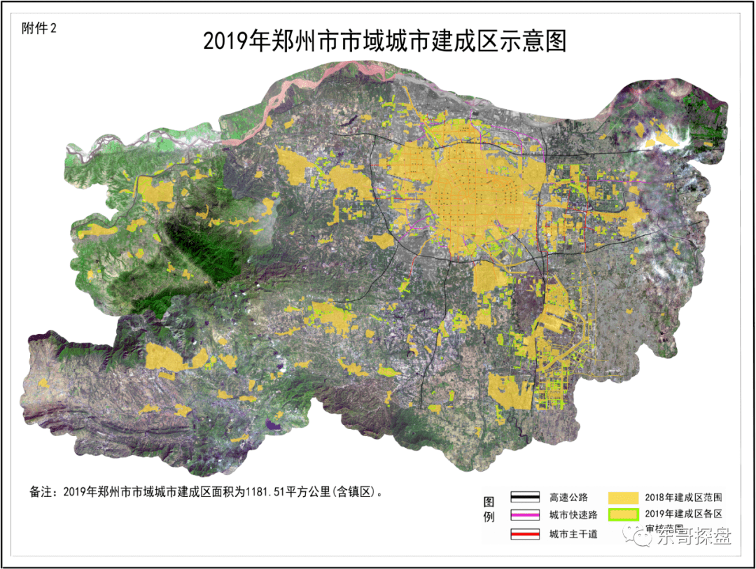 洛南縣城最新規(guī)劃公布，探索自然美景的輕松之旅啟程