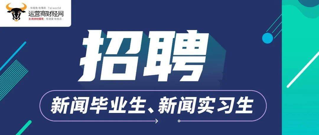 武漢應(yīng)屆畢業(yè)生招聘網(wǎng)最新招聘，小巷深處的職場寶藏啟程——青春起跑線小店的探索之旅