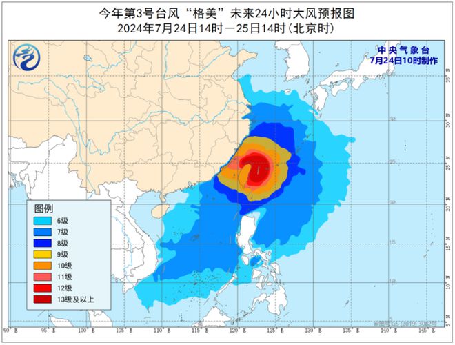 舟山臺風(fēng)最新消息更新，今日臺風(fēng)動態(tài)