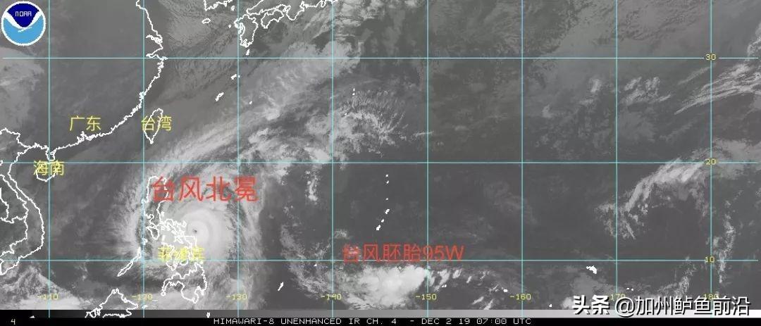 浙江冷空氣最新動態(tài)，影響及觀點(diǎn)分析